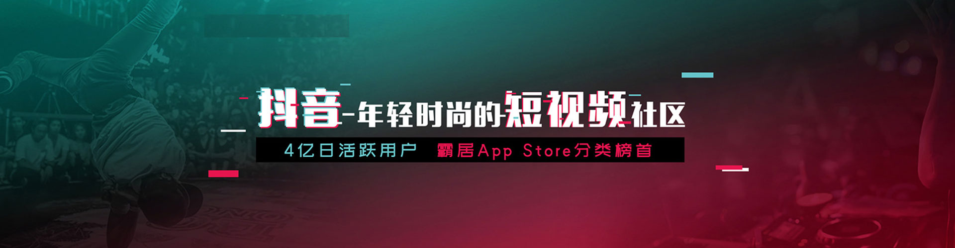 顺庆竞价排名