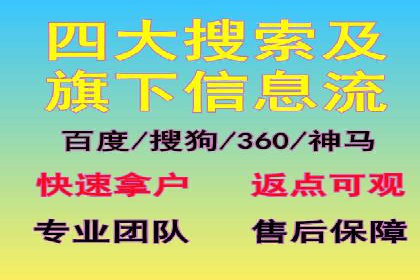 信息流广告创意策划：实战案例分享